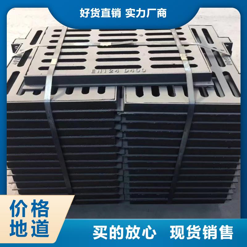 县明沟盖板现货供应建通铸造厂家