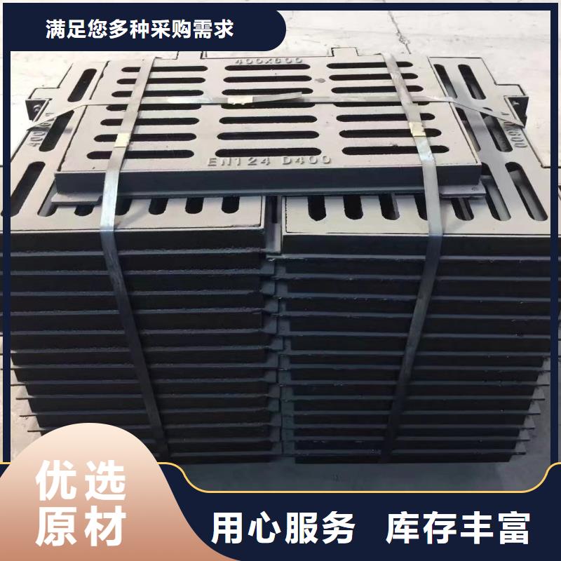 停车场沟盖板来图加工建通铸造厂家