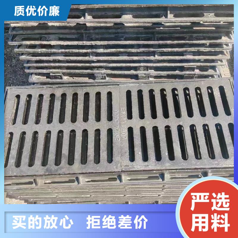 停车场沟盖板全国配送建通铸造厂家