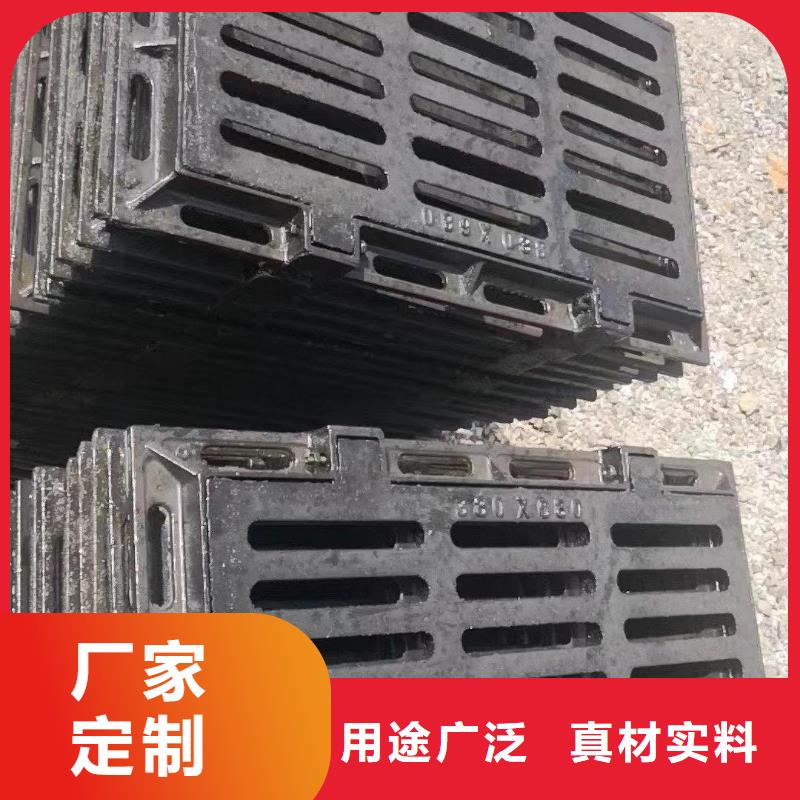 500*500*30铸铁篦子球磨现货供应建通铸造厂家