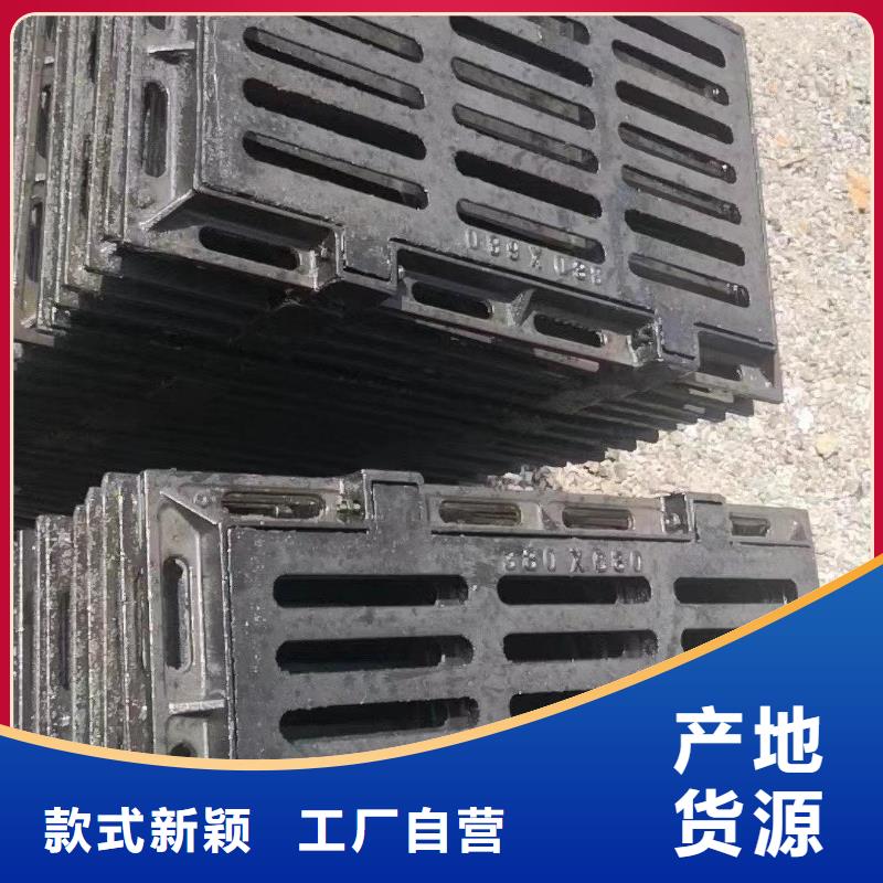 防滑篦子450*750厂家电话建通铸造厂家