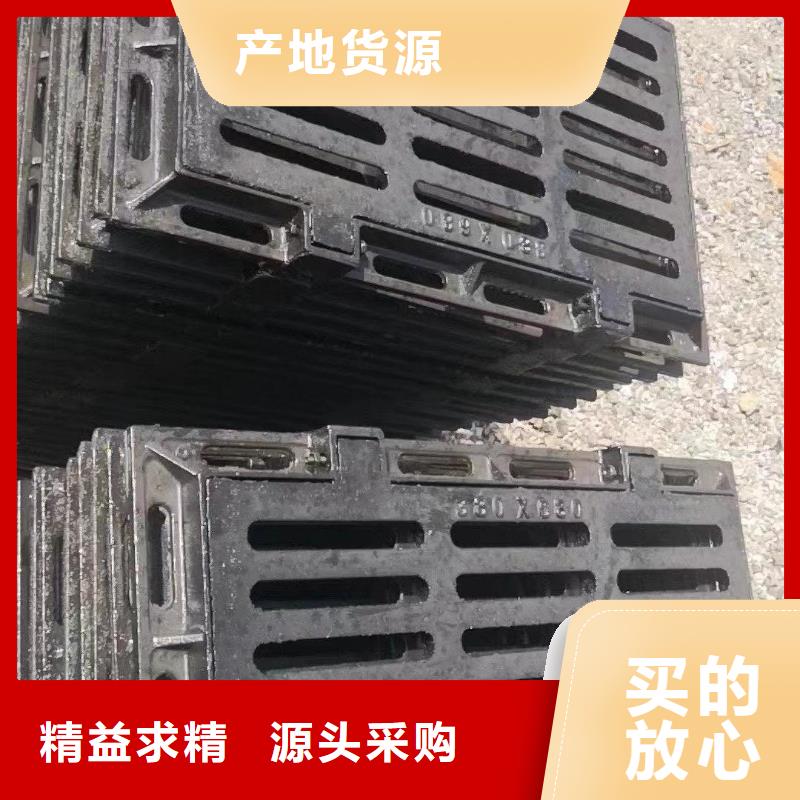 县树脂篦子在线报价建通铸造厂家