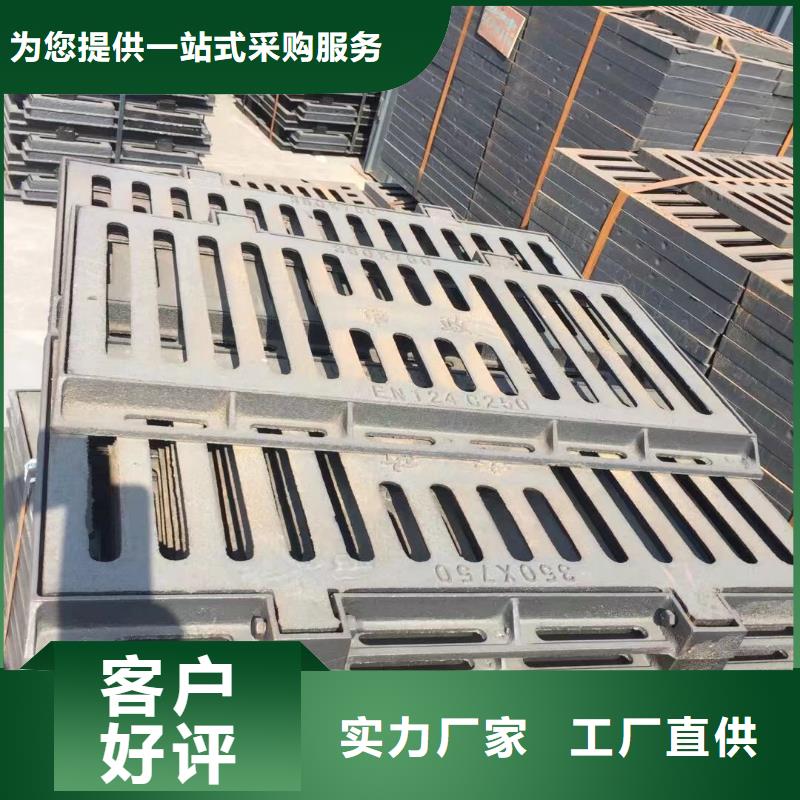 草坪挂篮规格尺寸建通铸造厂家