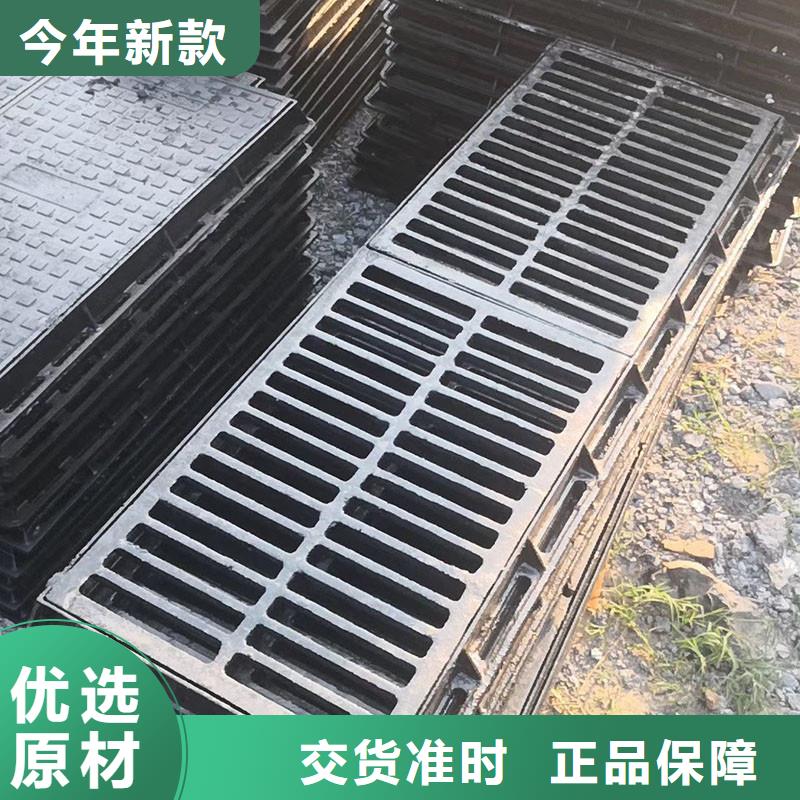 县长方形篦子铸铁树脂现货供应建通铸造厂家