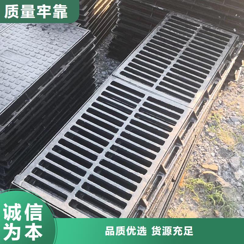 球墨铸铁雨水篦子厂家地址建通铸造厂家