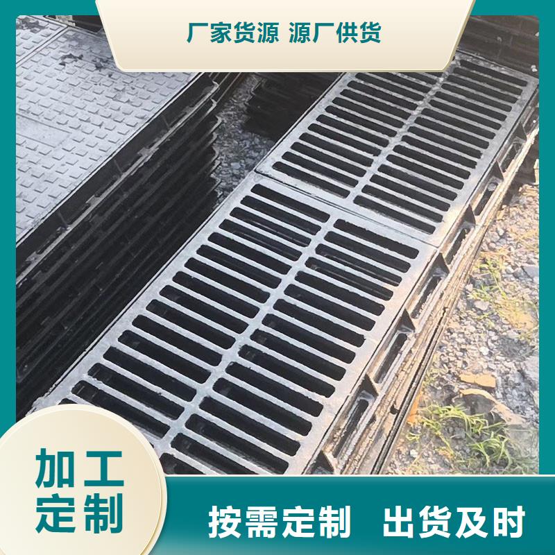 树脂复合篦子价格优惠建通铸造厂家