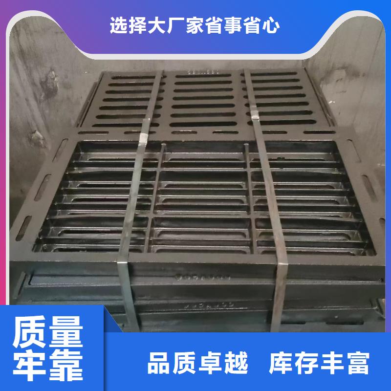 海南省陵水县不锈钢沟盖板厂家电话建通铸造厂家