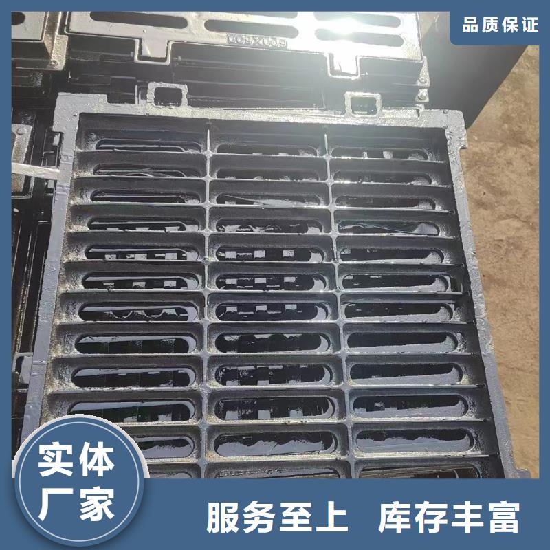 树脂复合篦子价格优惠建通铸造厂家