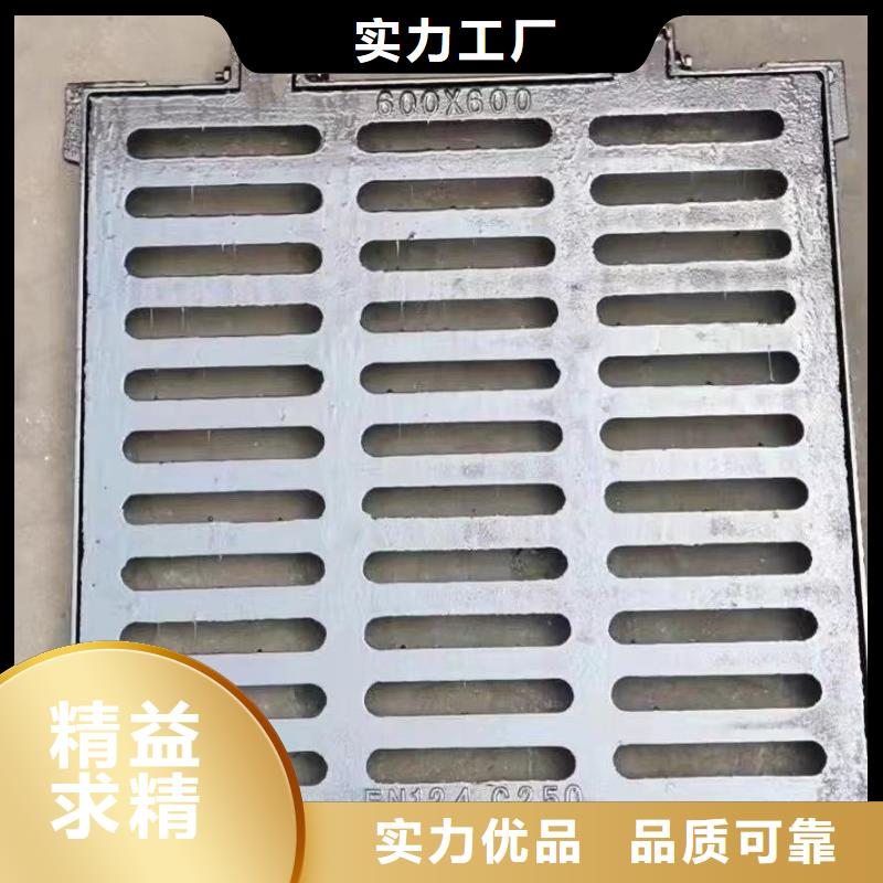 带框雨水篦子厂家电话建通铸造厂家