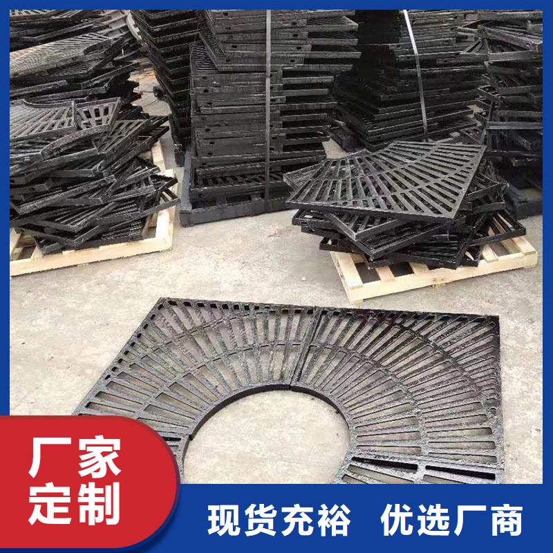 复合篦子在线报价建通铸造厂家