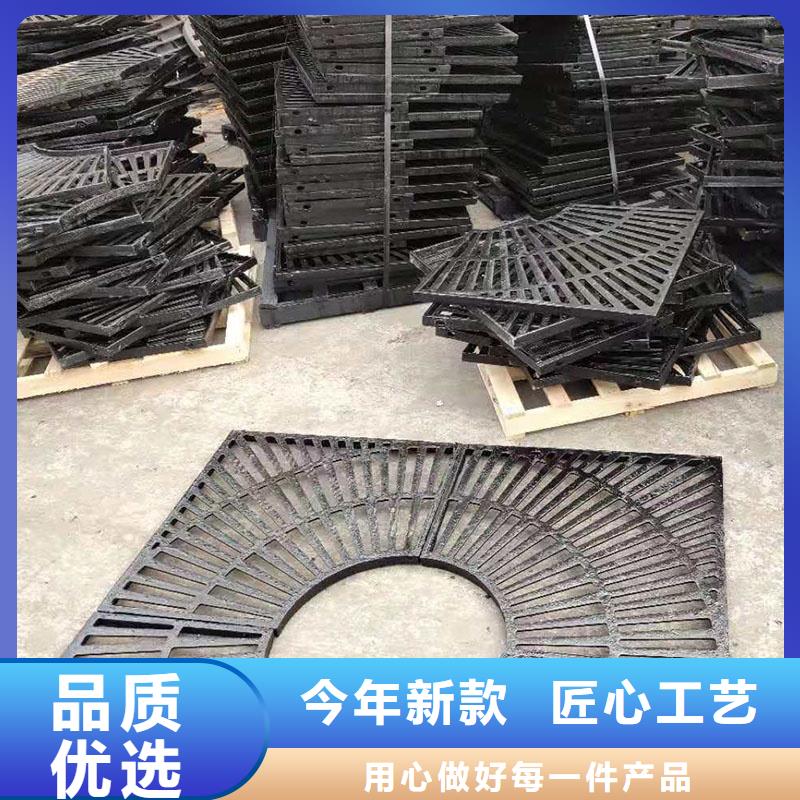 300*500雨水篦子价格优惠建通铸造厂家