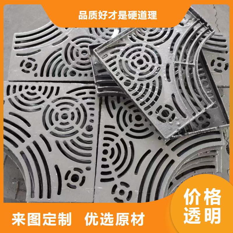 海南省陵水县不锈钢沟盖板厂家电话建通铸造厂家