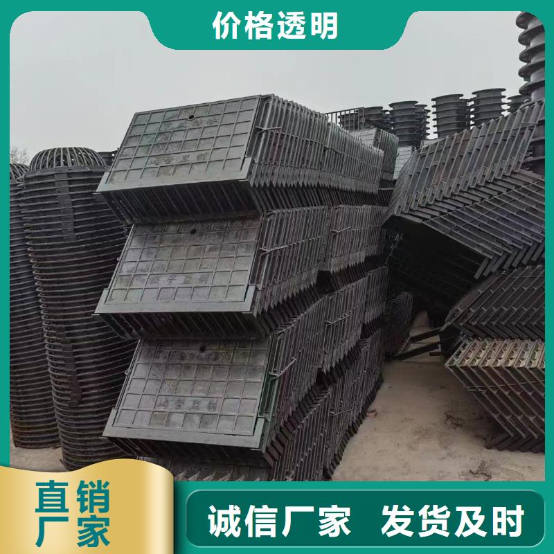 防盗平篦子按需定制建通铸造厂家