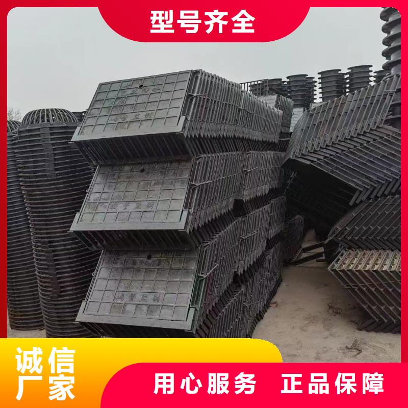 明沟盖板规格尺寸建通铸造厂家