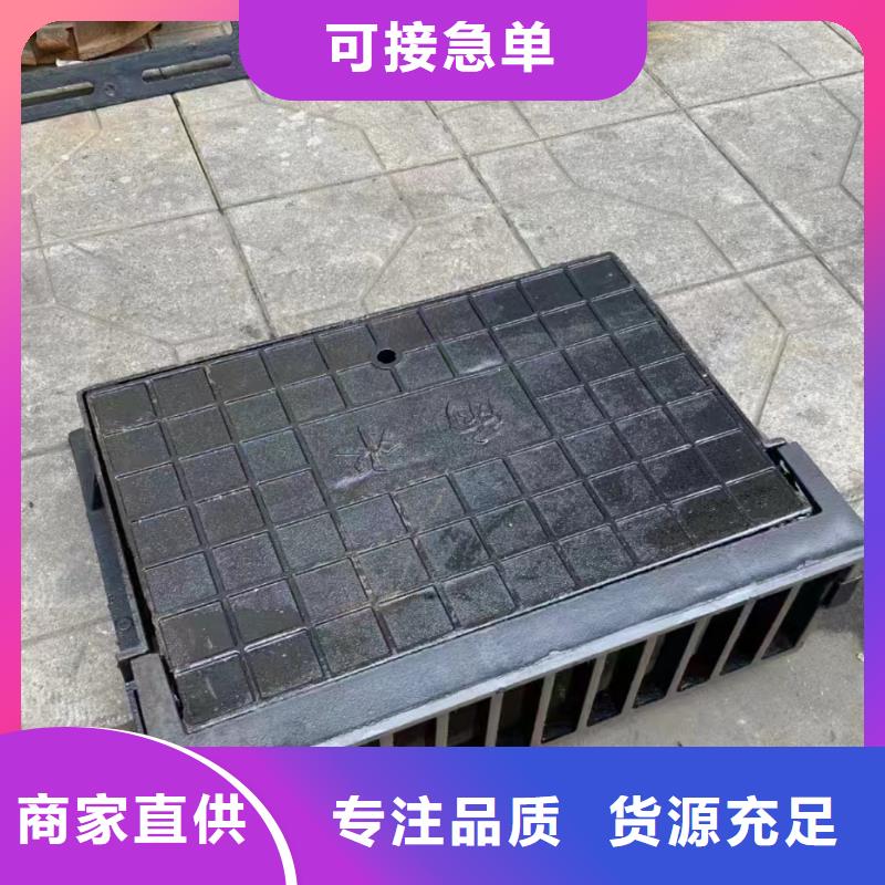 县带框雨水篦子价格优惠建通铸造厂家