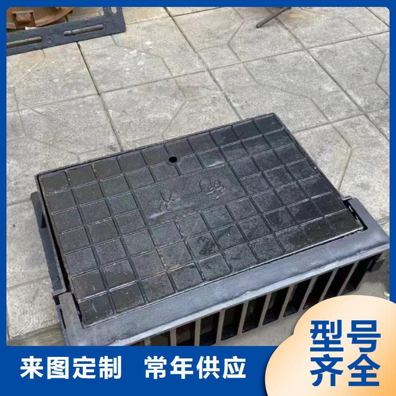县长方形篦子铸铁树脂现货供应建通铸造厂家