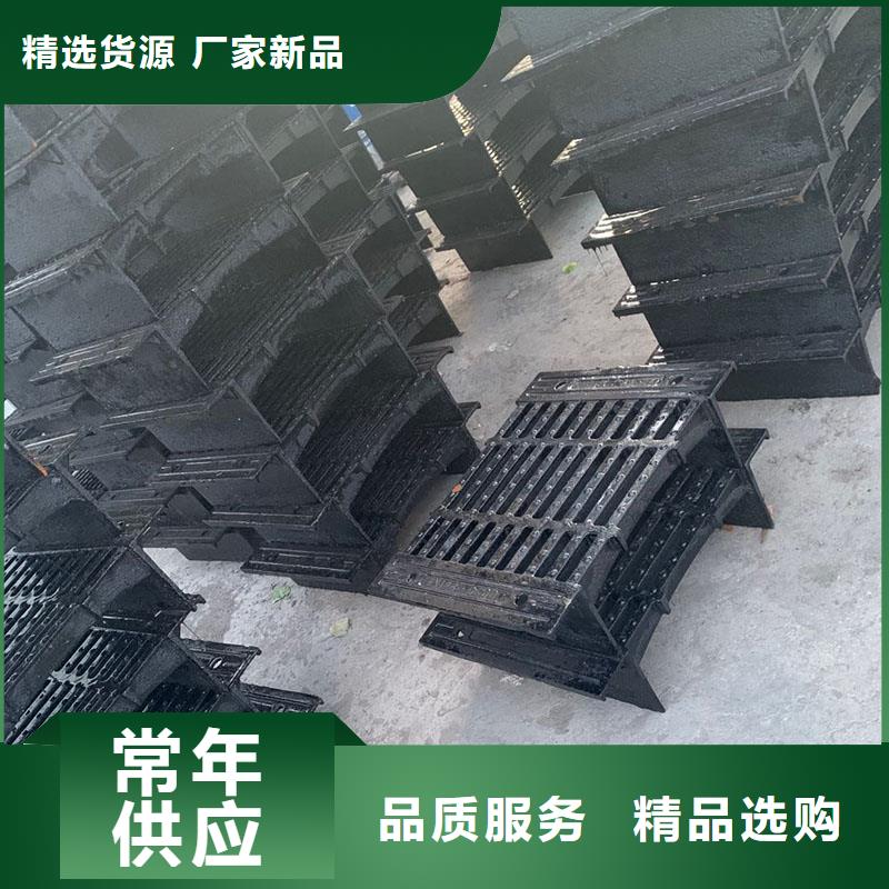 偏沟式雨水篦子规格尺寸建通铸造厂家