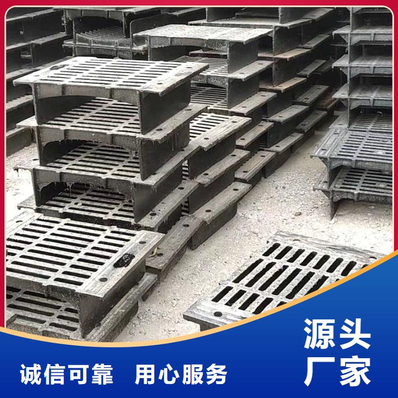 防滑篦子450*750厂家电话建通铸造厂家