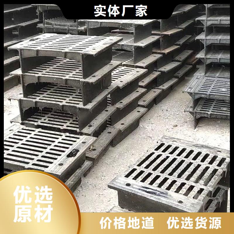 球墨铸铁雨水篦子厂家地址建通铸造厂家