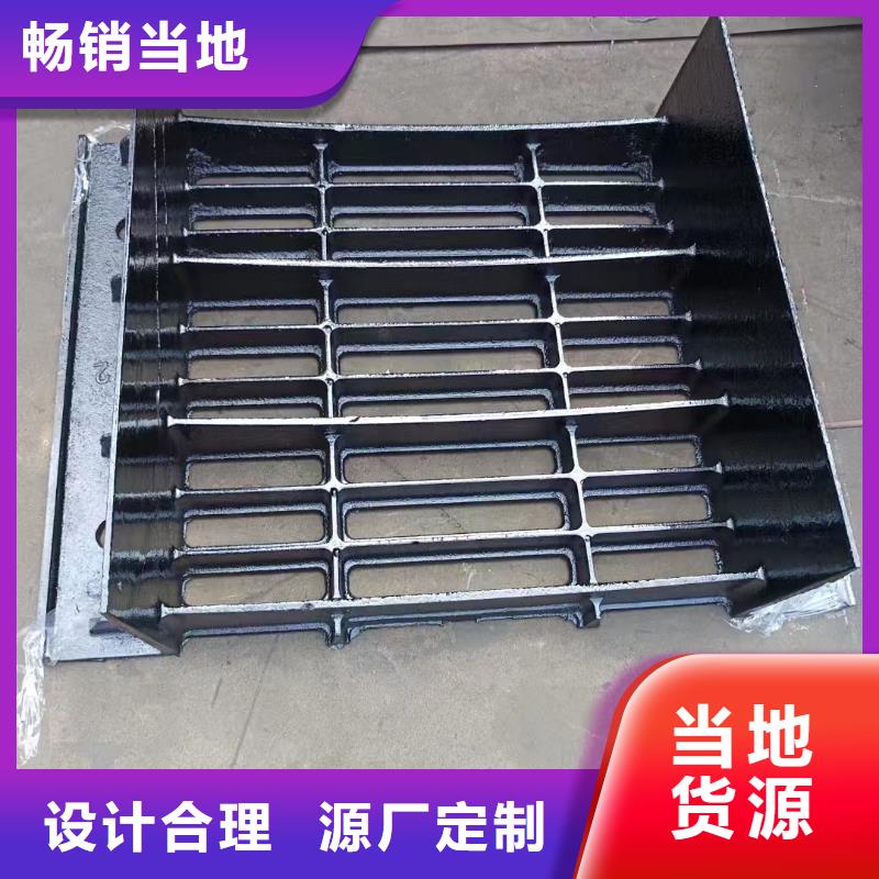 司马浦镇重型雨水篦子出厂价供货建通铸造厂家