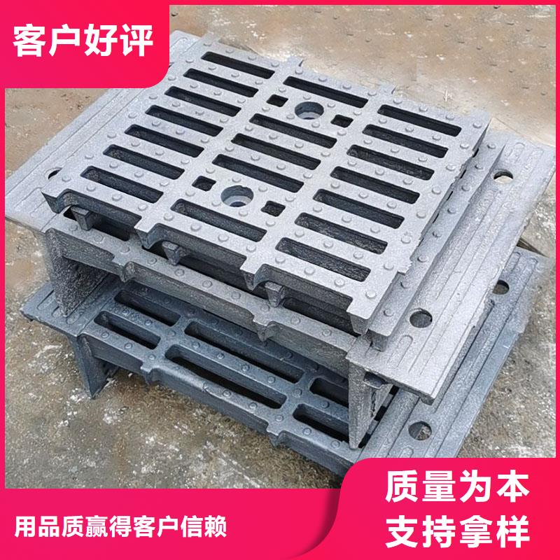 球墨铸铁雨水篦子厂家地址建通铸造厂家