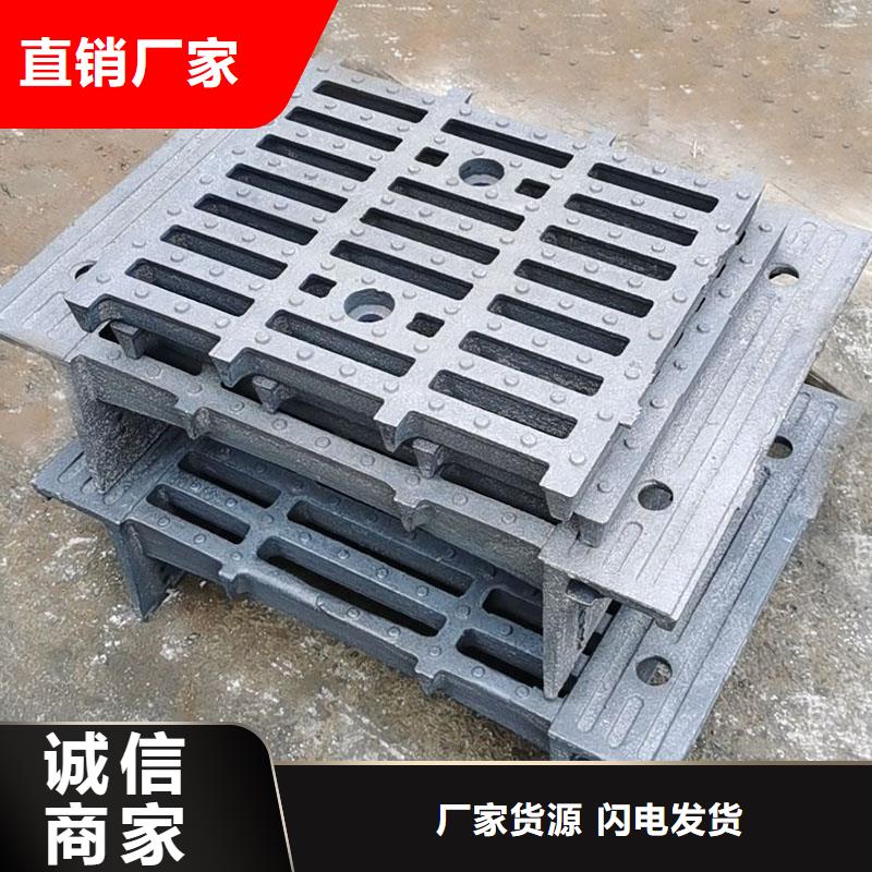 道路排水篦子定制建通铸造厂家