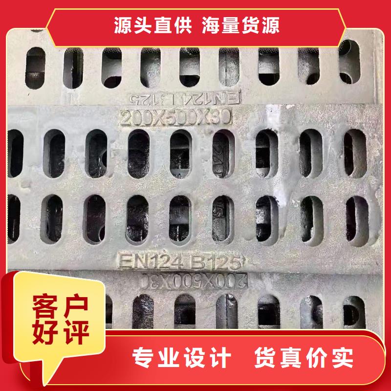 县树脂篦子在线报价建通铸造厂家