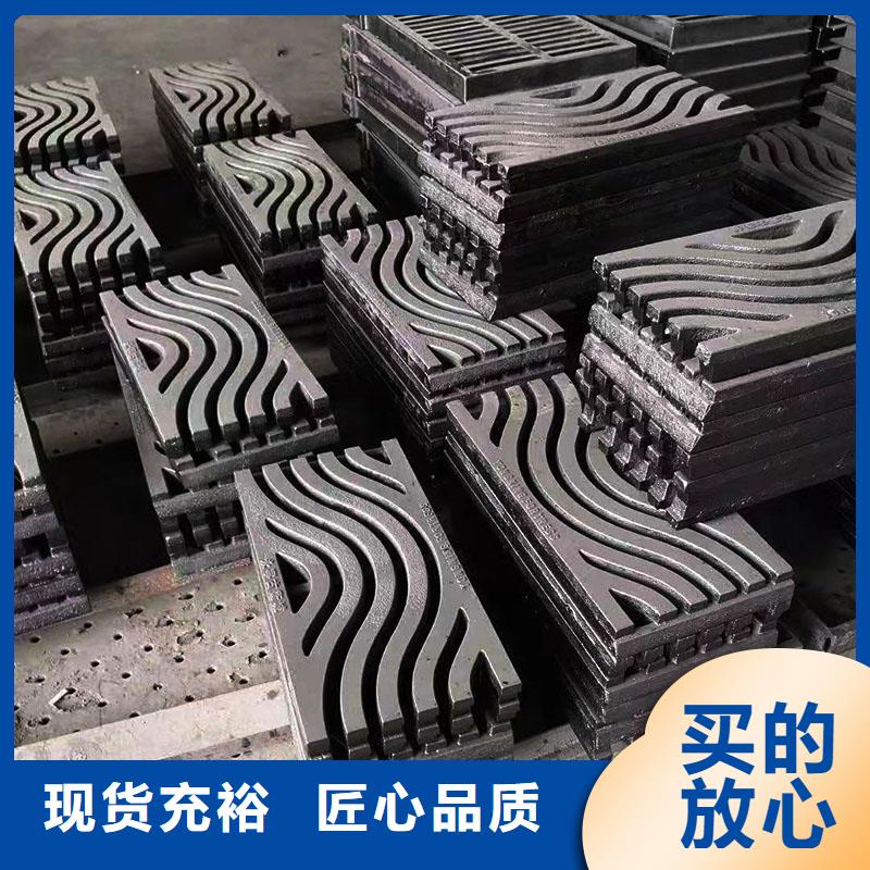 偏沟式雨水篦子规格尺寸建通铸造厂家