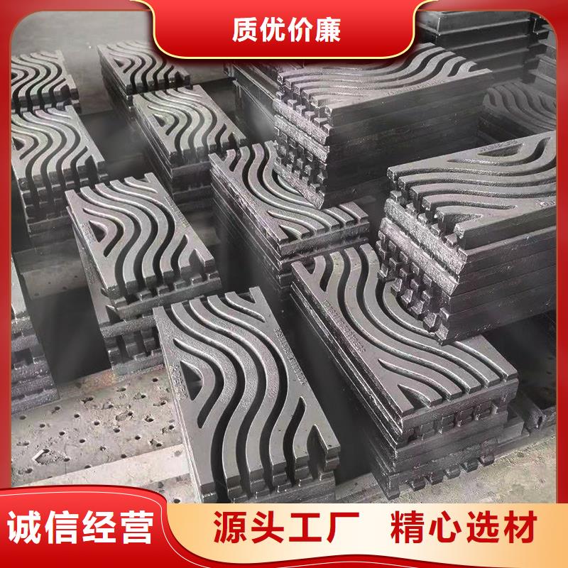 明沟盖板规格尺寸建通铸造厂家