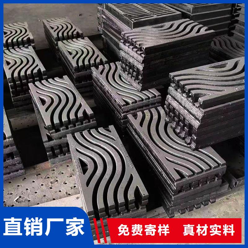 复合塑料雨篦子现货供应建通铸造厂家