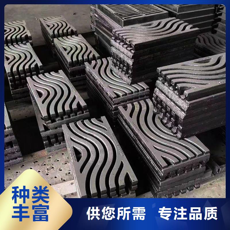明沟盖板规格尺寸建通铸造厂家