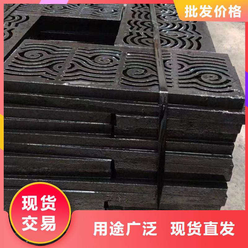 厨房沟盖板源头工厂建通铸造厂家