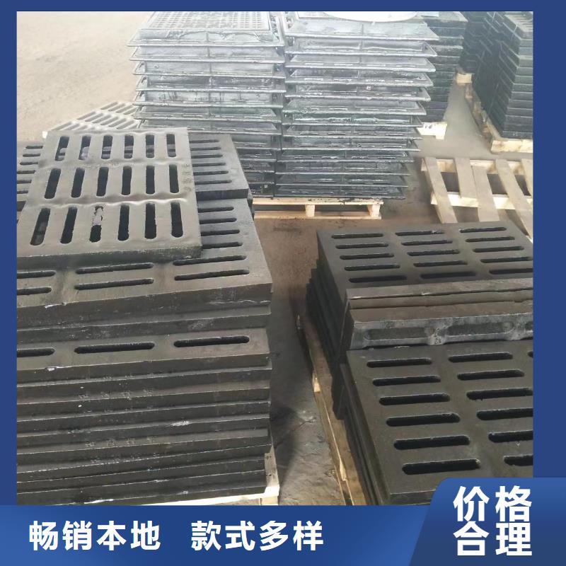 县明沟盖板现货供应建通铸造厂家