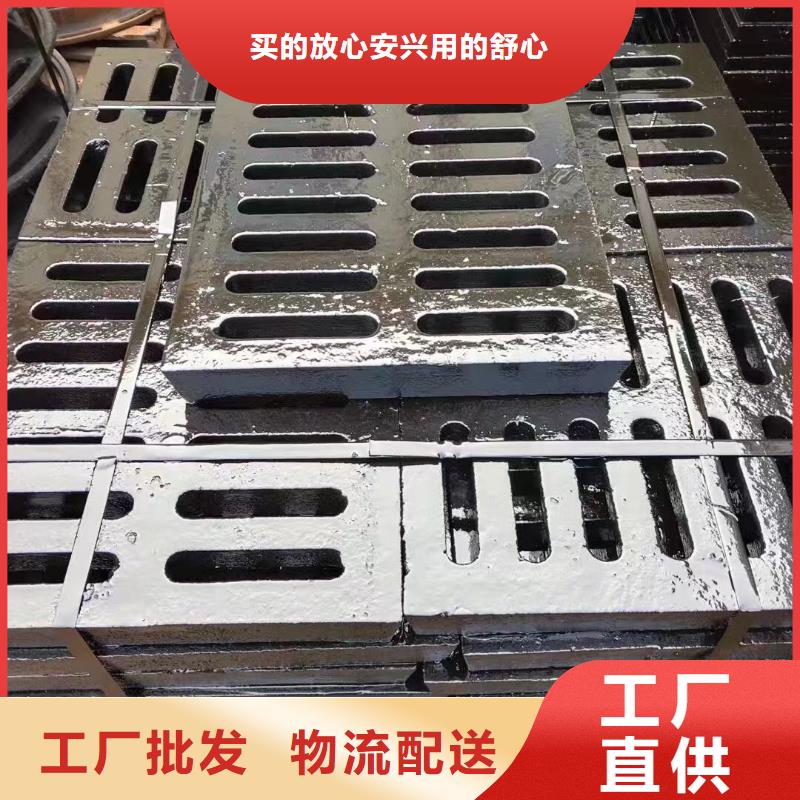 县圆形溢流井篦子价格优惠建通铸造厂家