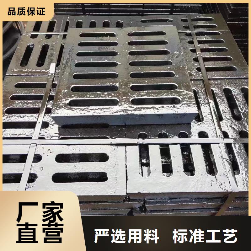 树围篦子1000*1000价格表建通铸造厂家