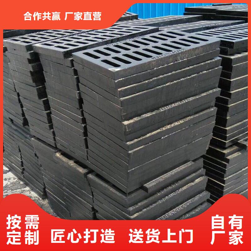 司马浦镇重型雨水篦子出厂价供货建通铸造厂家
