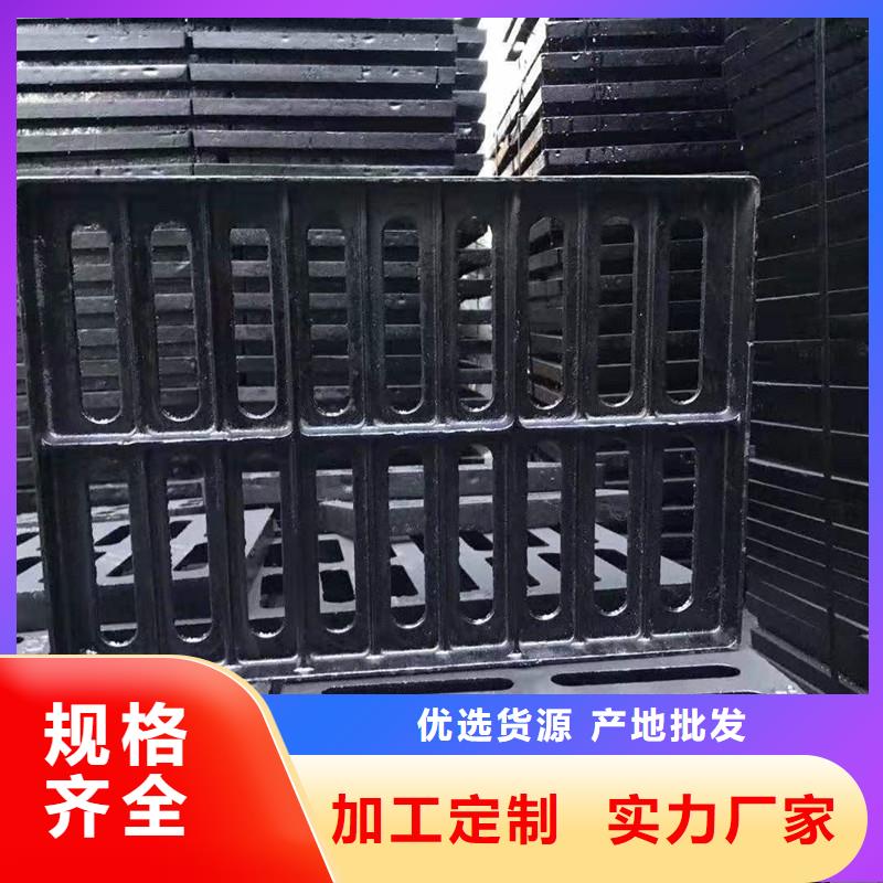 司马浦镇重型雨水篦子出厂价供货建通铸造厂家