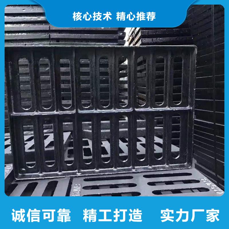 县电缆沟盖板树脂复合来图定制建通铸造厂家