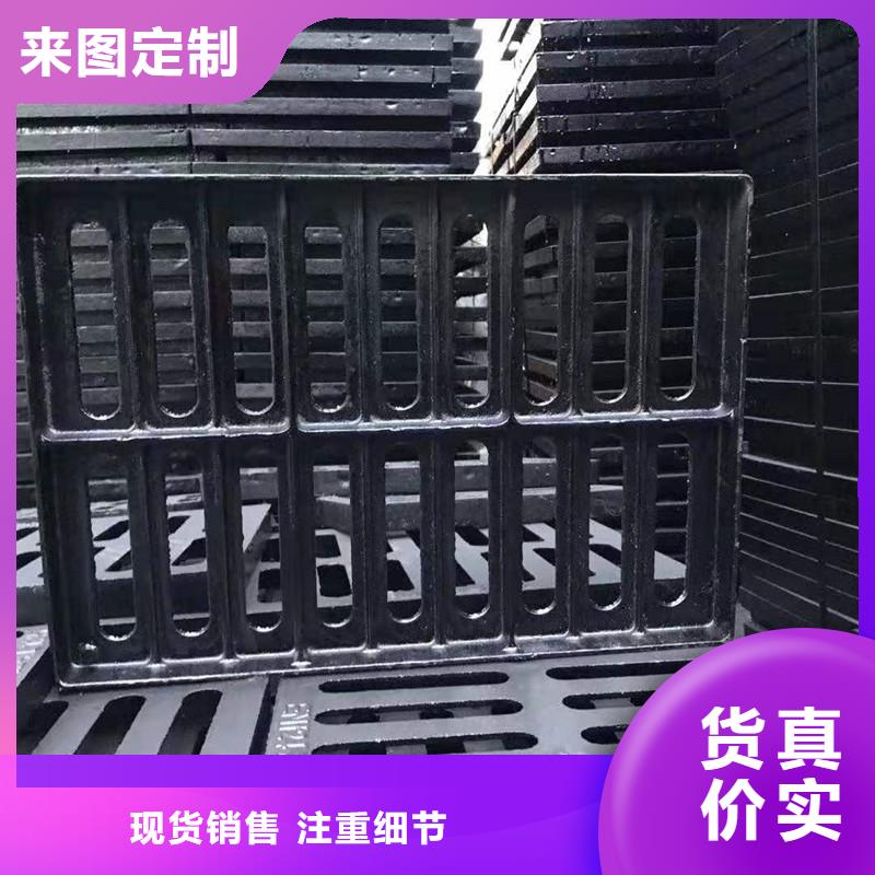 海南省陵水县不锈钢沟盖板厂家电话建通铸造厂家