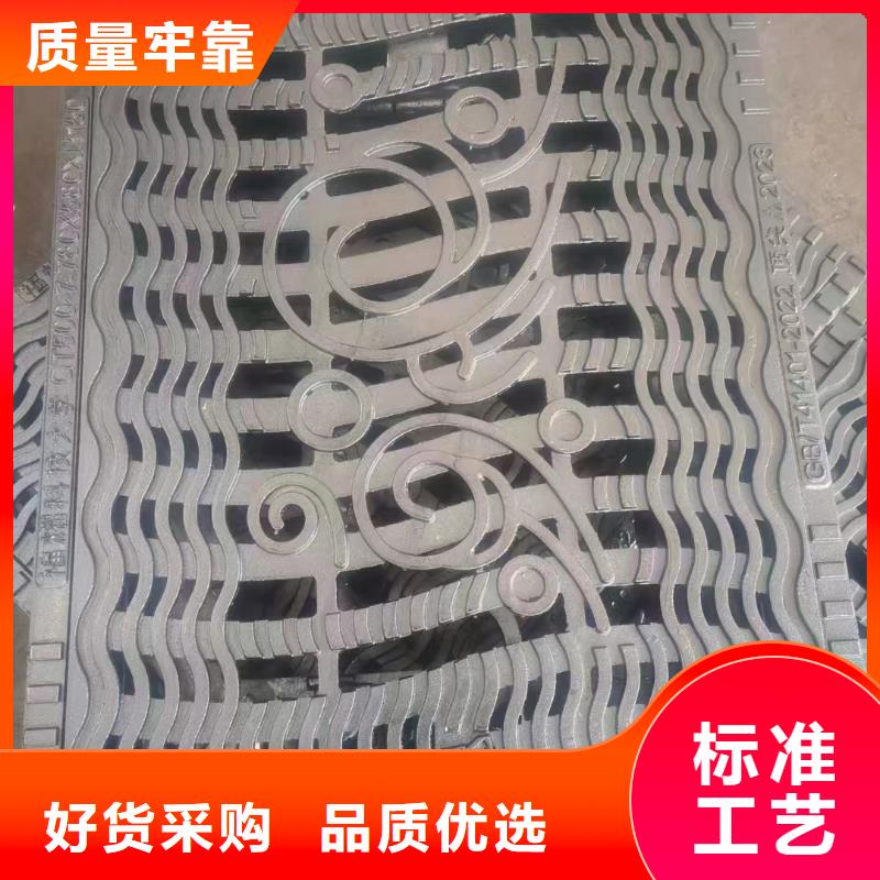 县圆形溢流井篦子价格优惠建通铸造厂家