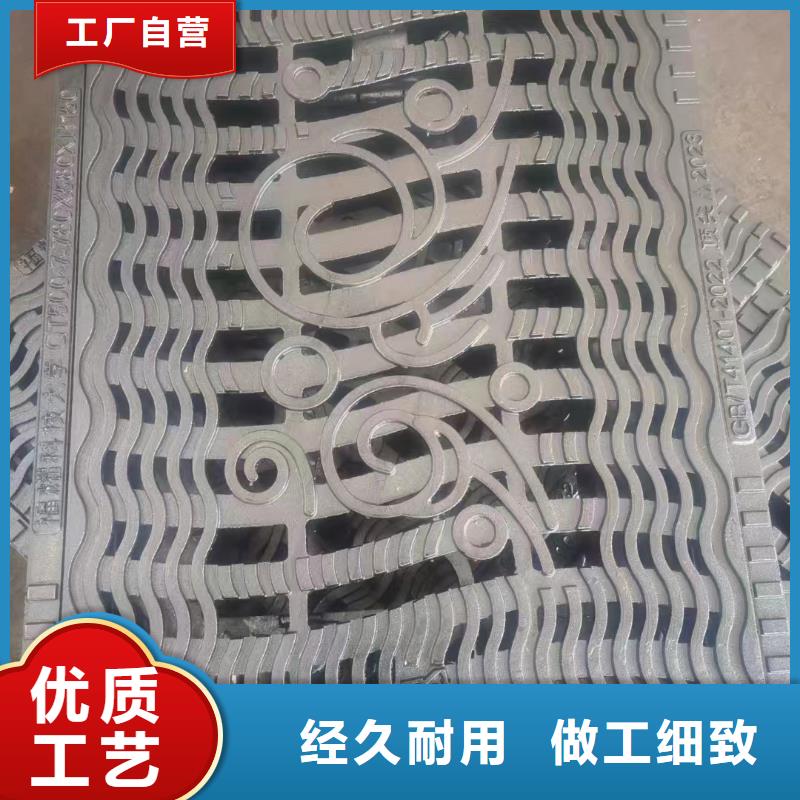 海南省陵水县不锈钢沟盖板厂家电话建通铸造厂家