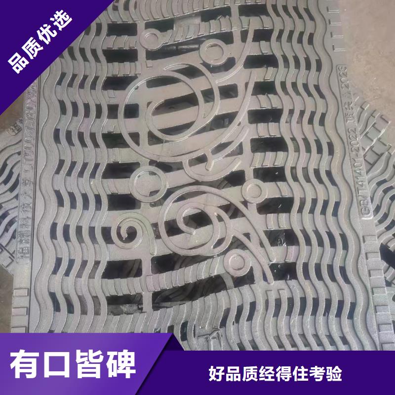 树脂篦子全国配送建通铸造厂家