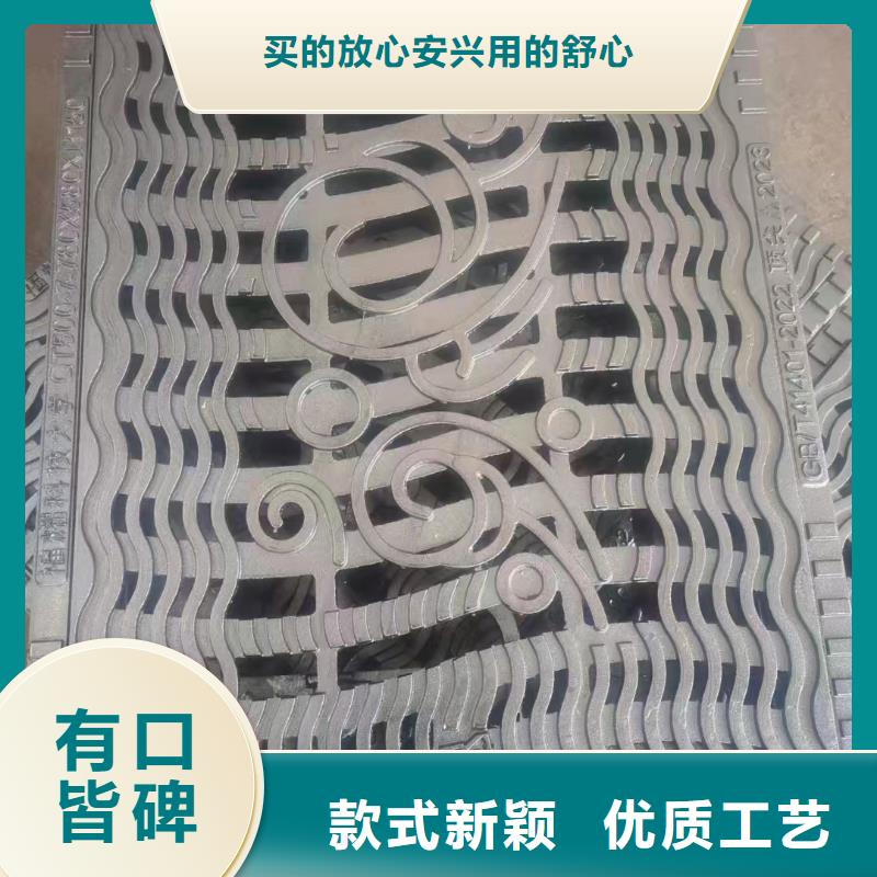 道路排水篦子定制建通铸造厂家