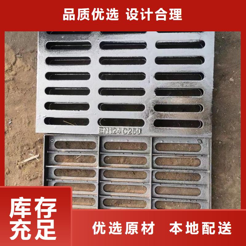 带框雨水篦子来图定制建通铸造厂家