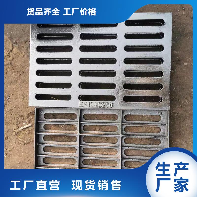 桂园街道树围篦子1000*1000成品现货建通铸造厂家