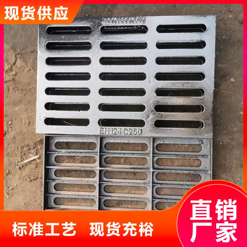 道路排水篦子定制建通铸造厂家
