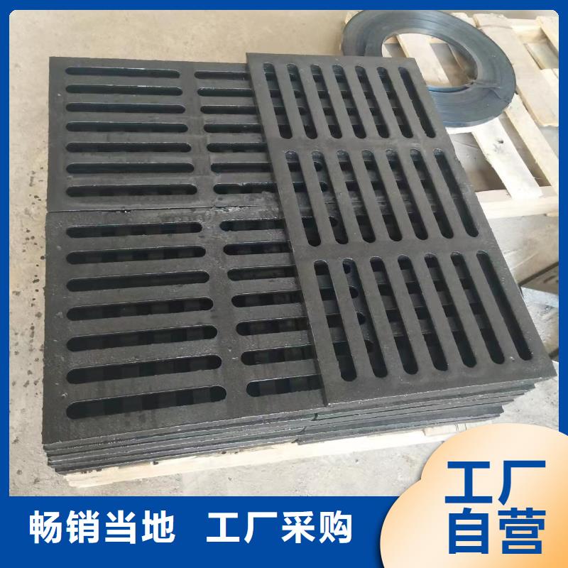 长方形篦子铸铁树脂在线报价建通铸造厂家