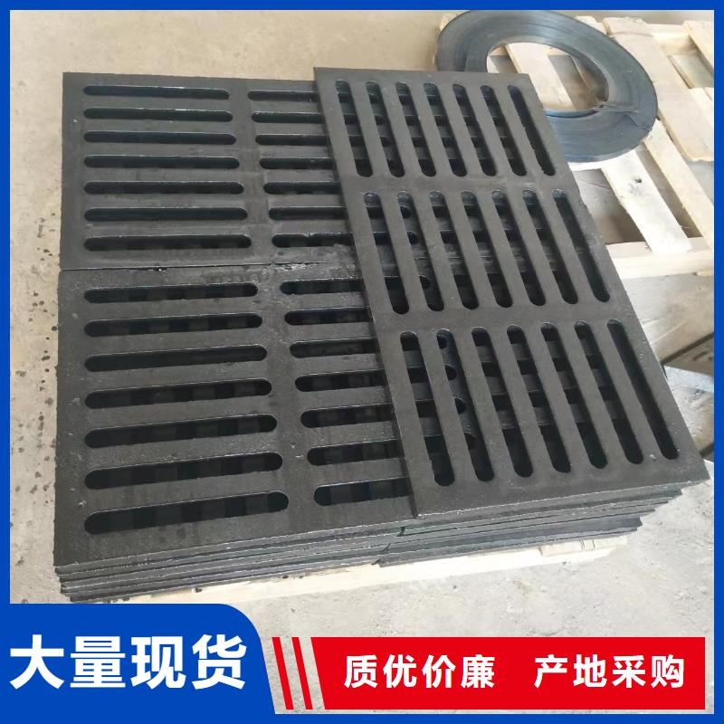 海南省陵水县不锈钢沟盖板厂家电话建通铸造厂家