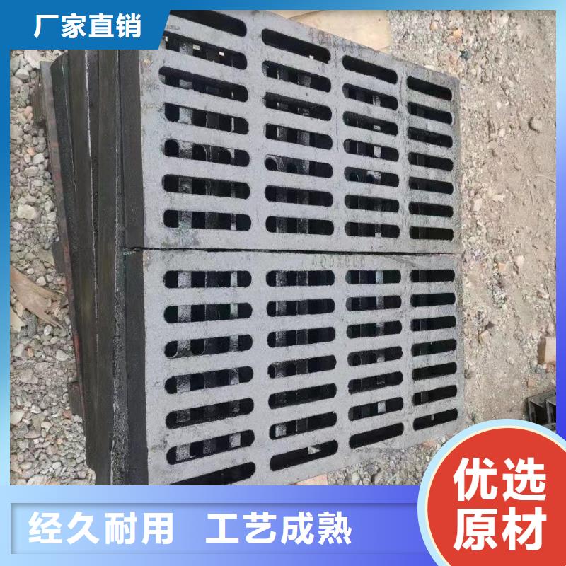 防盗平篦子按需定制建通铸造厂家