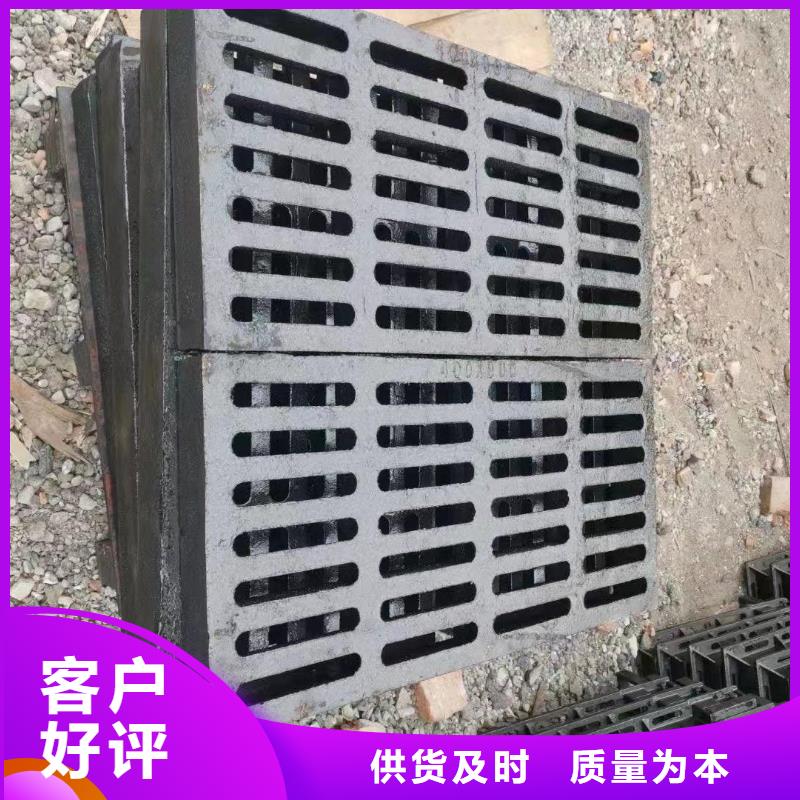 树脂篦子全国配送建通铸造厂家